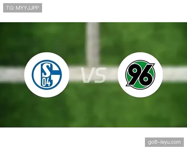 沙尔克04防守体系全面升级，状态回暖显著提升球队竞争力