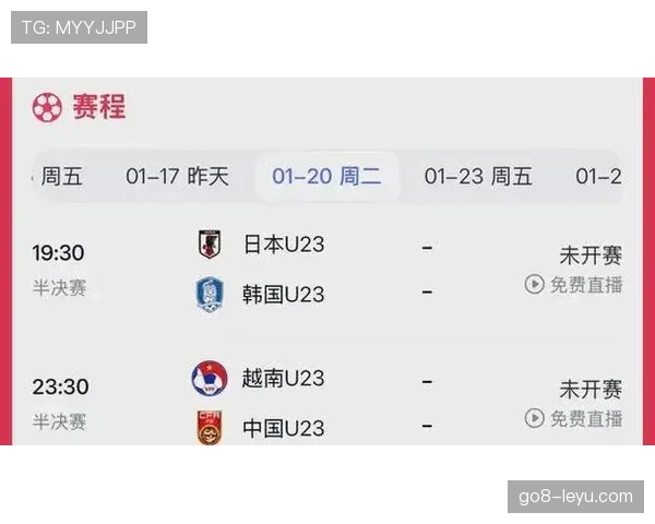 欧国联半决赛即将来袭，球队全力争夺决赛席位表现值得关注