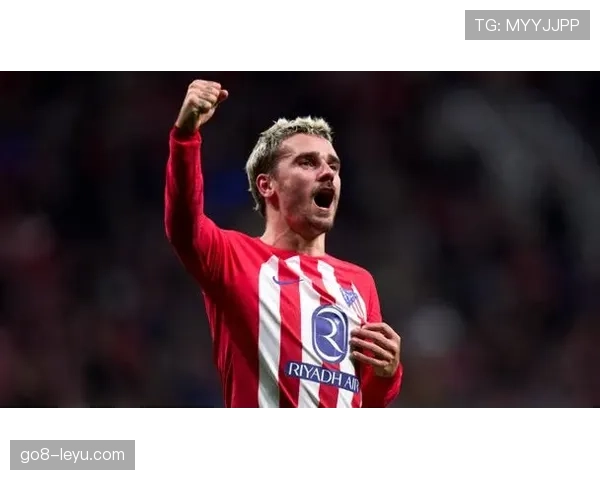 格列兹曼转会最新消息：马竞官方回应离队传闻