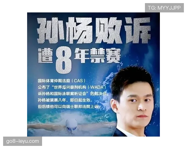 孙杨训练完直接干掉三份牛排，这食量谁顶得住啊